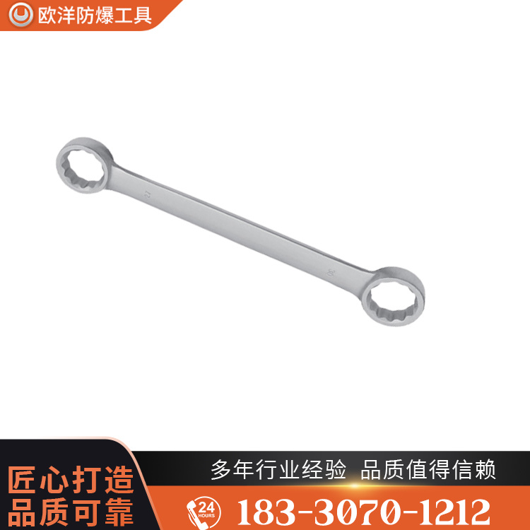 OY68408不銹鋼裝柄德式八角錘