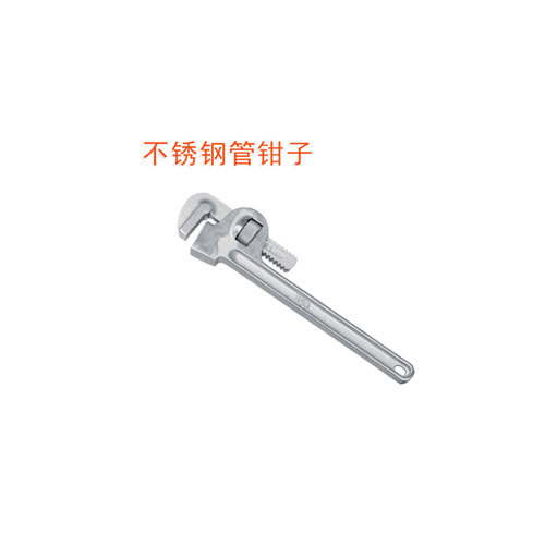 OY68116 不銹鋼管鉗子