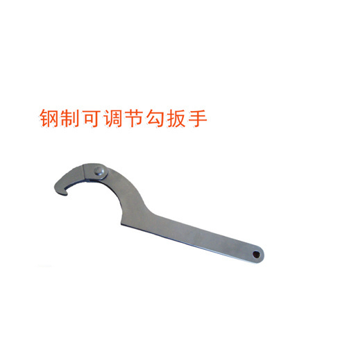 OY63321A可調(diào)勾扳手