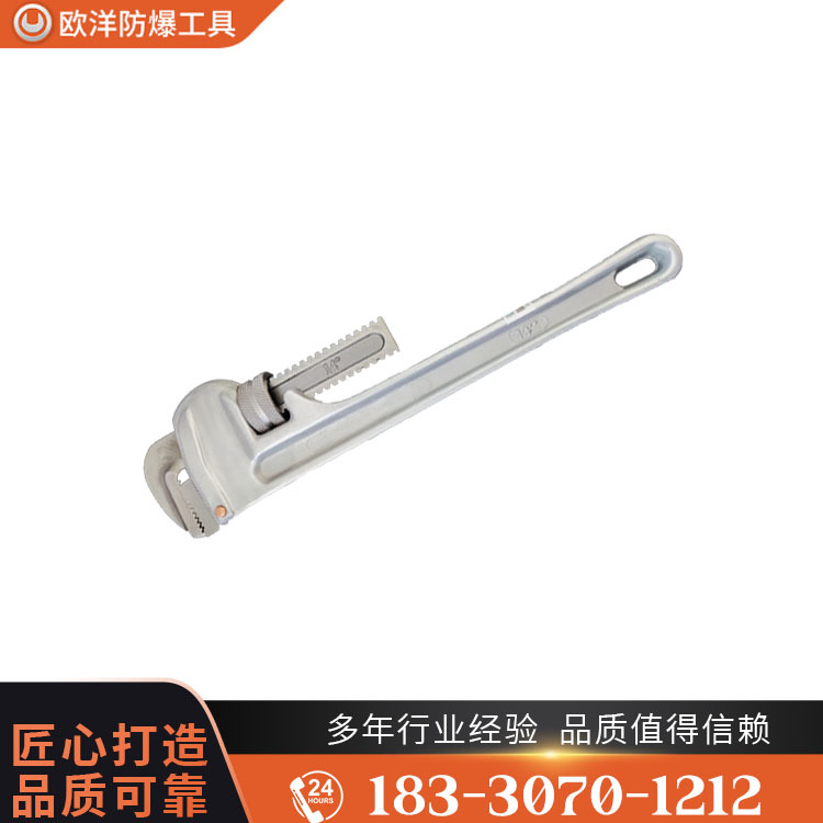 OY65102鈦合金美式管鉗子