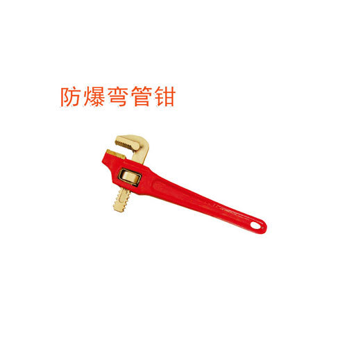 OY6131C防爆彎管鉗