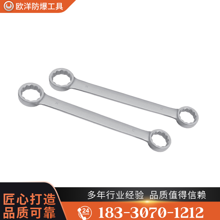 OY68408不銹鋼裝柄德式八角錘