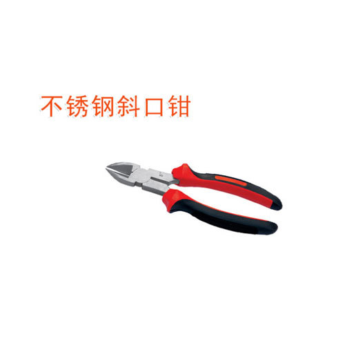OY68303不銹鋼斜口鉗