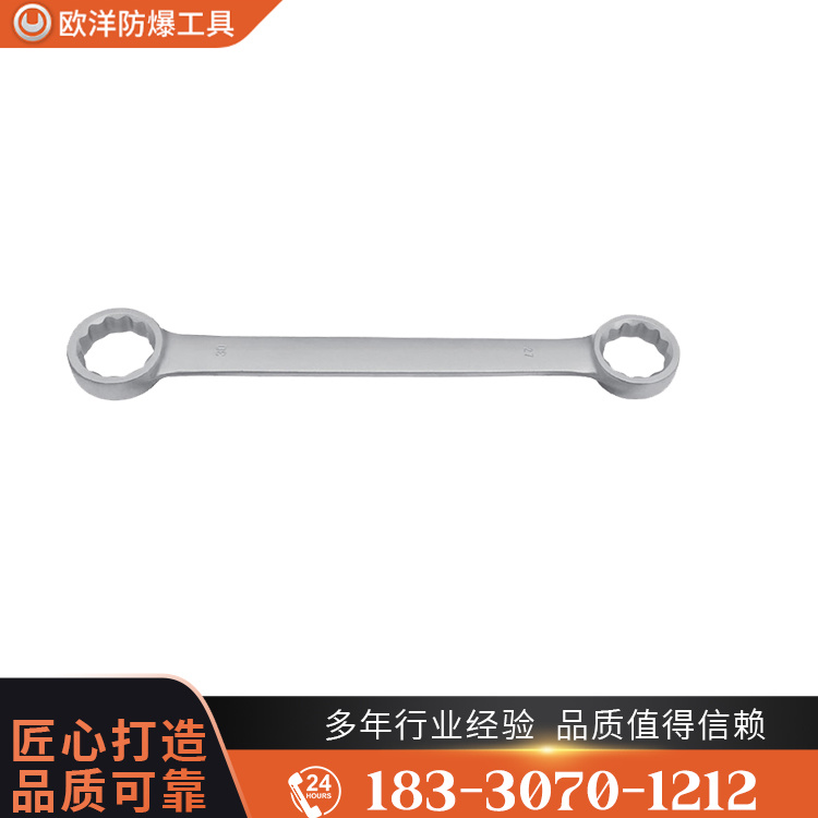 OY68408不銹鋼裝柄德式八角錘