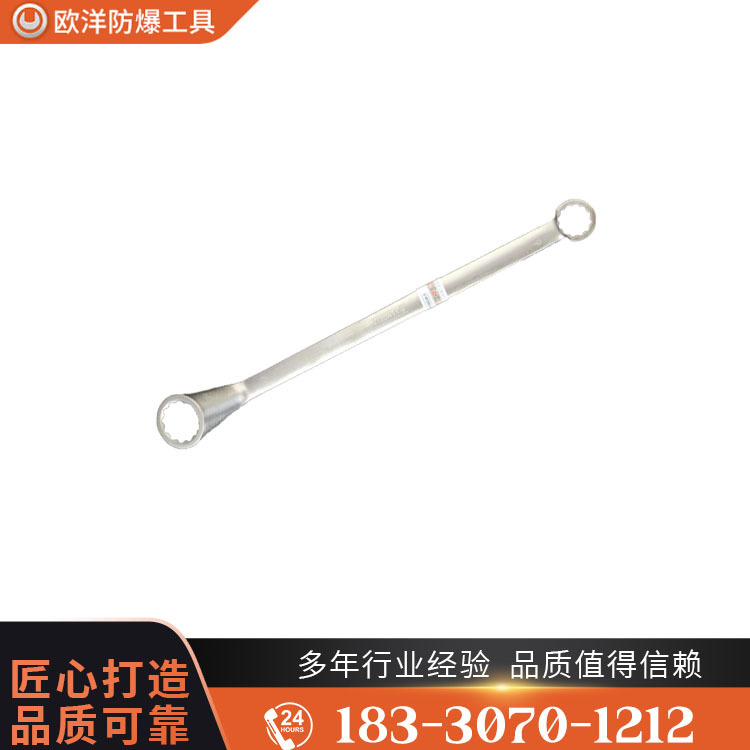OY65108鈦合金雙頭梅花扳手