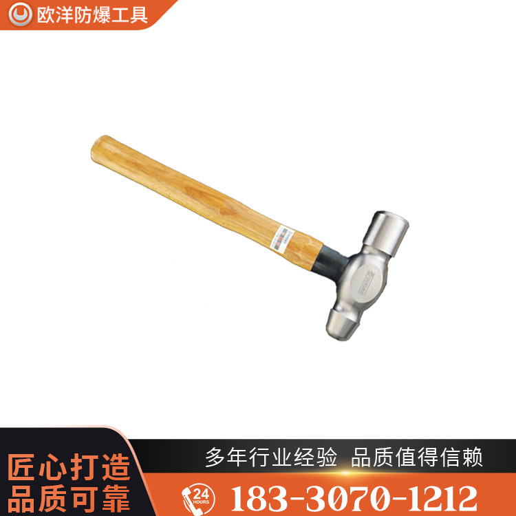 OY65701A鈦合金奶頭錘