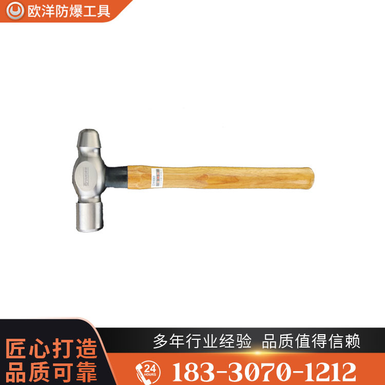 OY65701A鈦合金奶頭錘