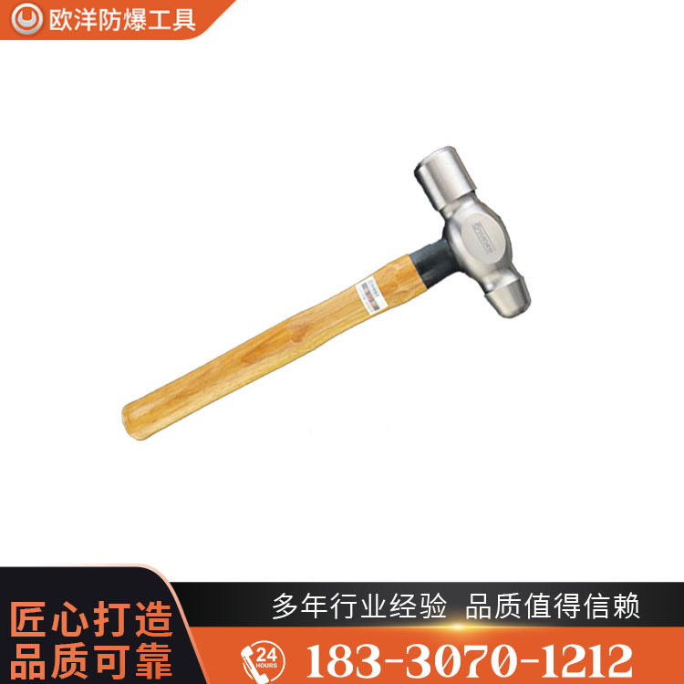 OY65701A鈦合金奶頭錘