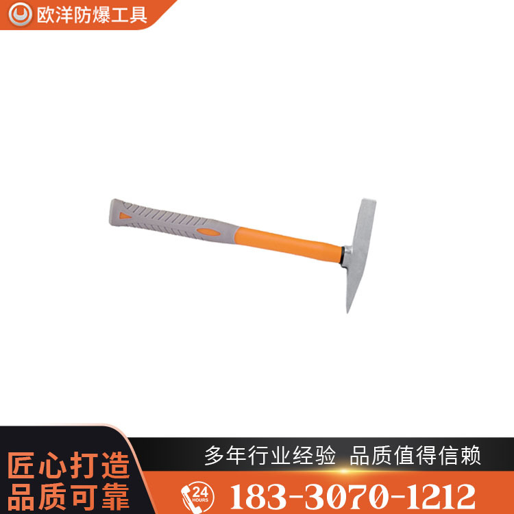 OY68402不銹鋼裝柄嶄口榔頭