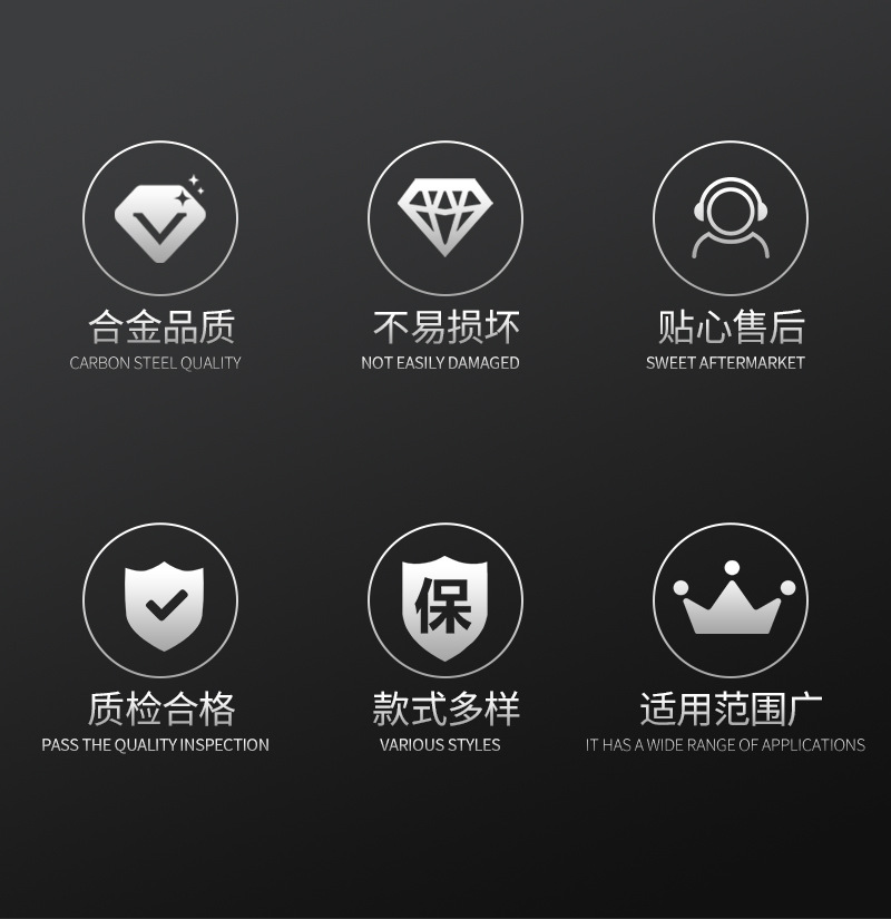 防爆工具4_03.jpg