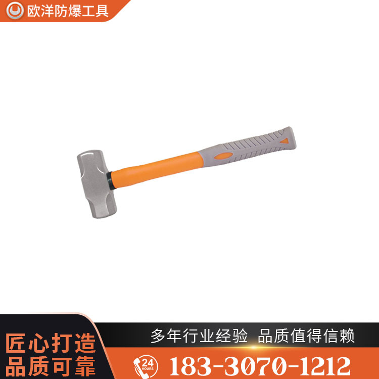 OY68407不銹鋼裝柄八角錘