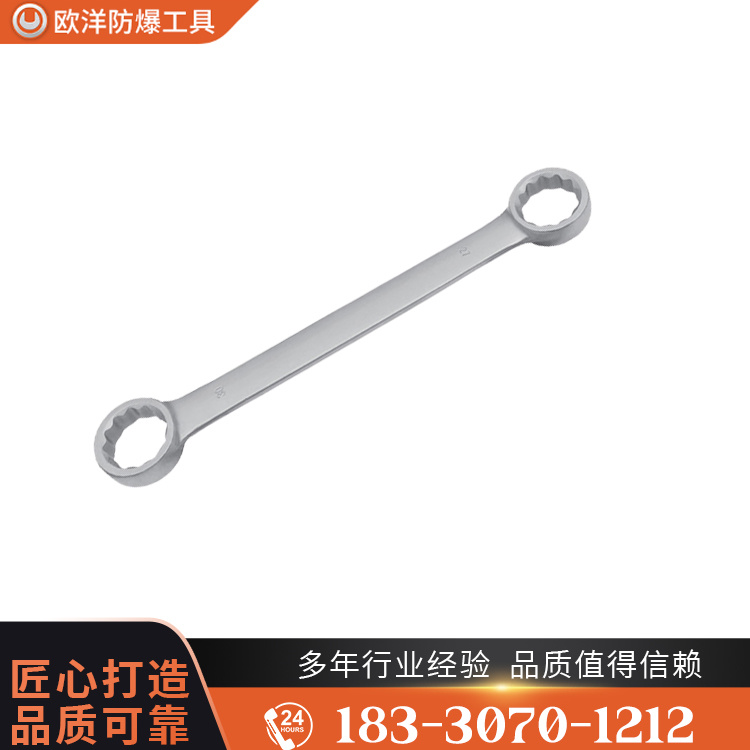 OY68408不銹鋼裝柄德式八角錘
