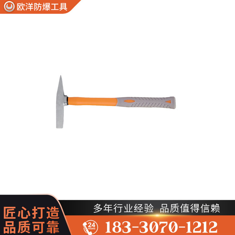 OY68402不銹鋼裝柄嶄口榔頭