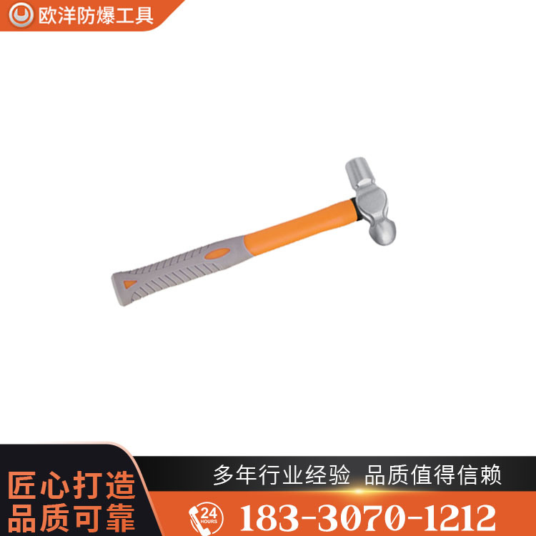 OY68401不銹鋼裝柄奶頭錘