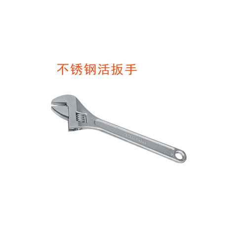 OY68115不銹鋼活扳手
