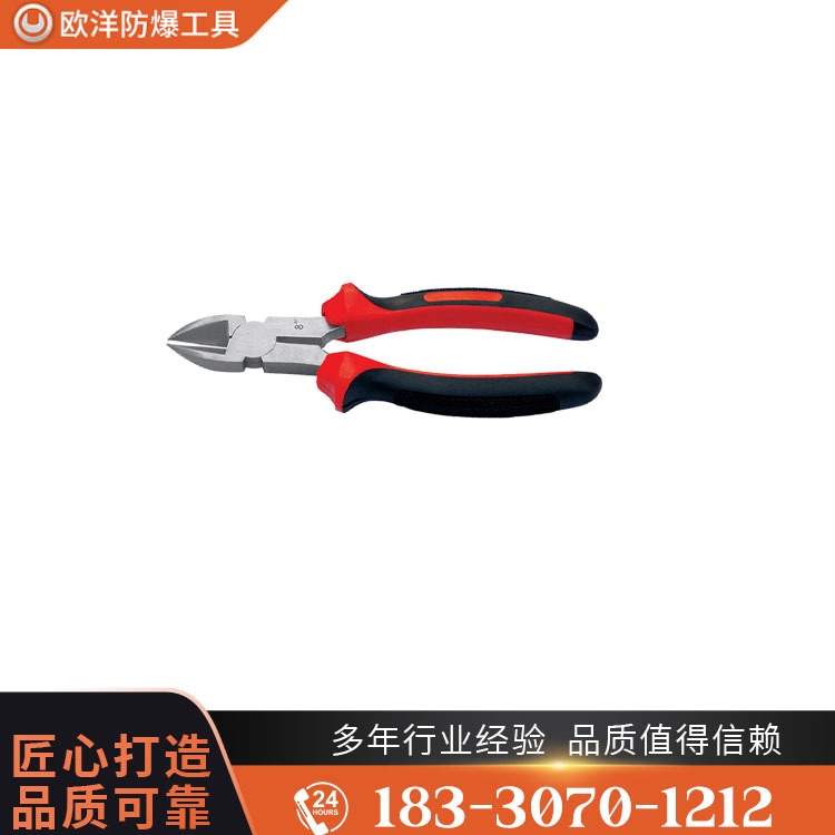 OY68303不銹鋼斜口鉗
