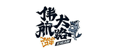 合作品牌
