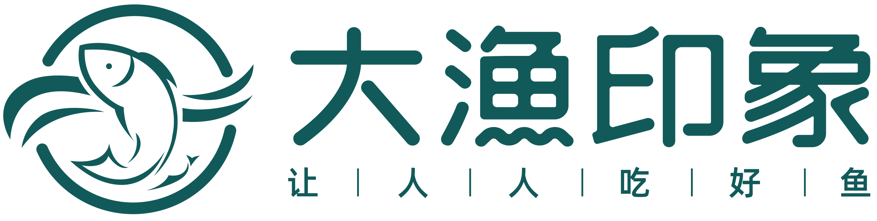 湖南晟湖食品有限公司