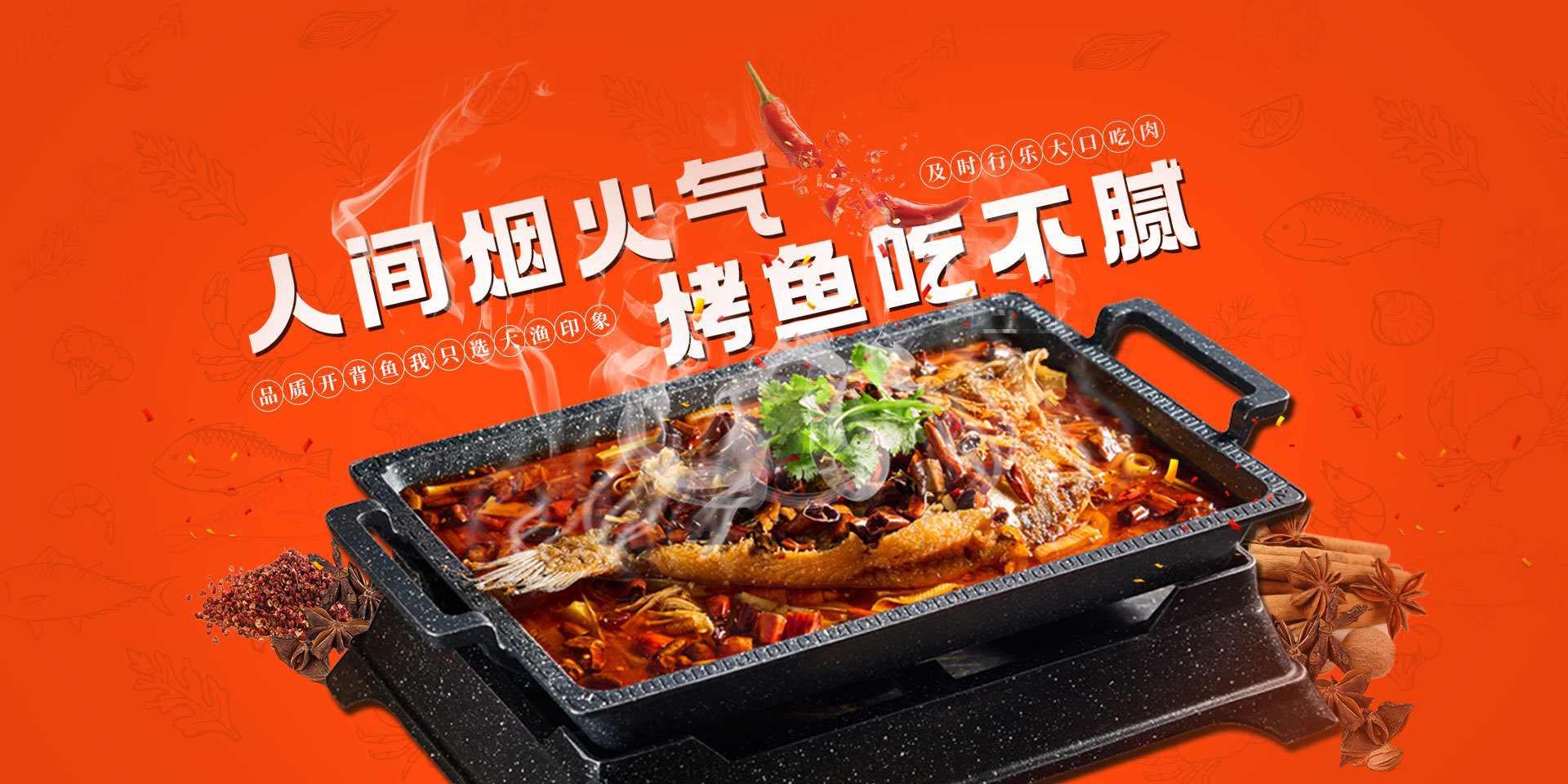 湖南晟湖食品有限公司