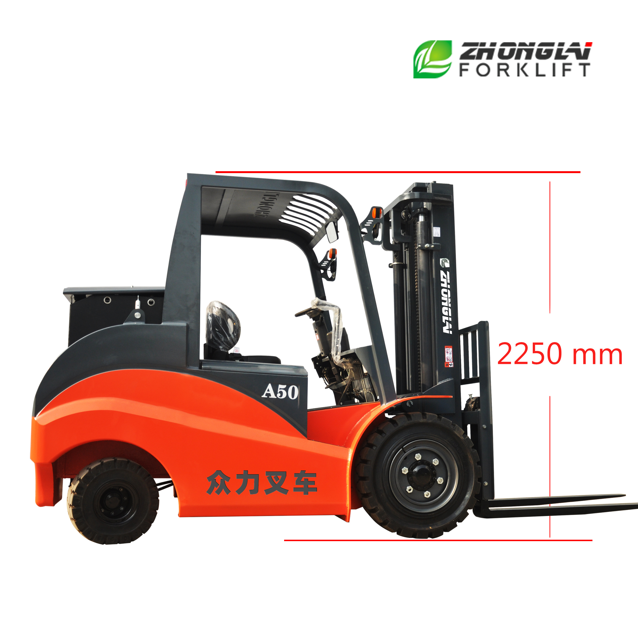 Enhanced Performance for Heavy Loads: Newest Forklift Electric 3 Ton from China Manufacturers