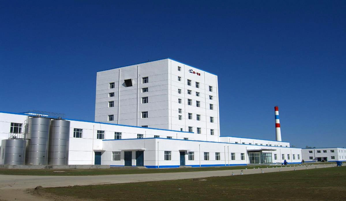 Mingyi International Annual Production of 15000 Tons of Infant Formula Milk Powder Project