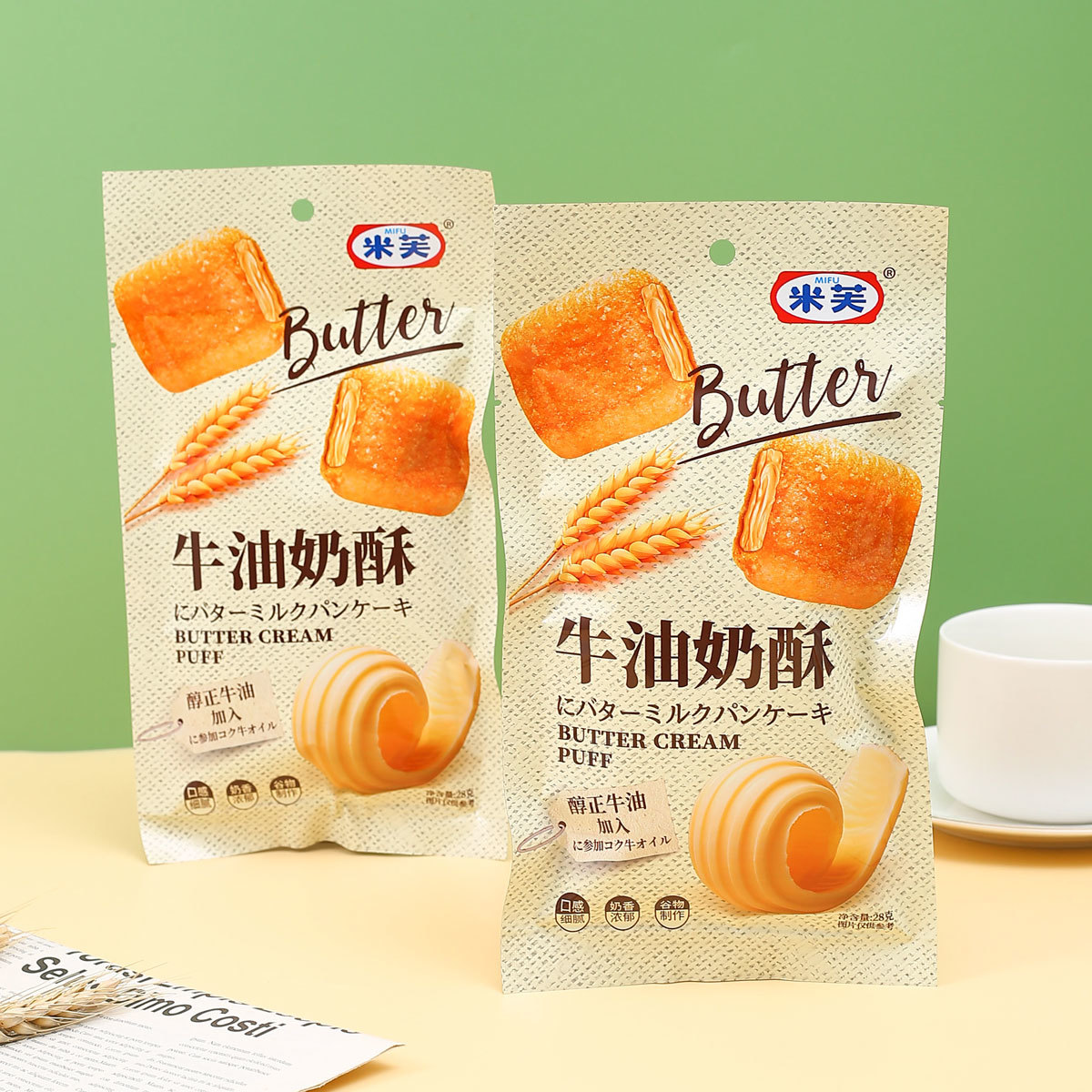 Moo-cow oil butter biscuit 28g