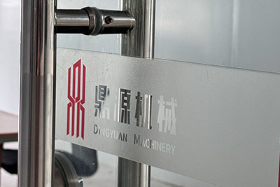 鼎源機(jī)械