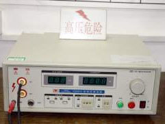 耐電壓測試儀