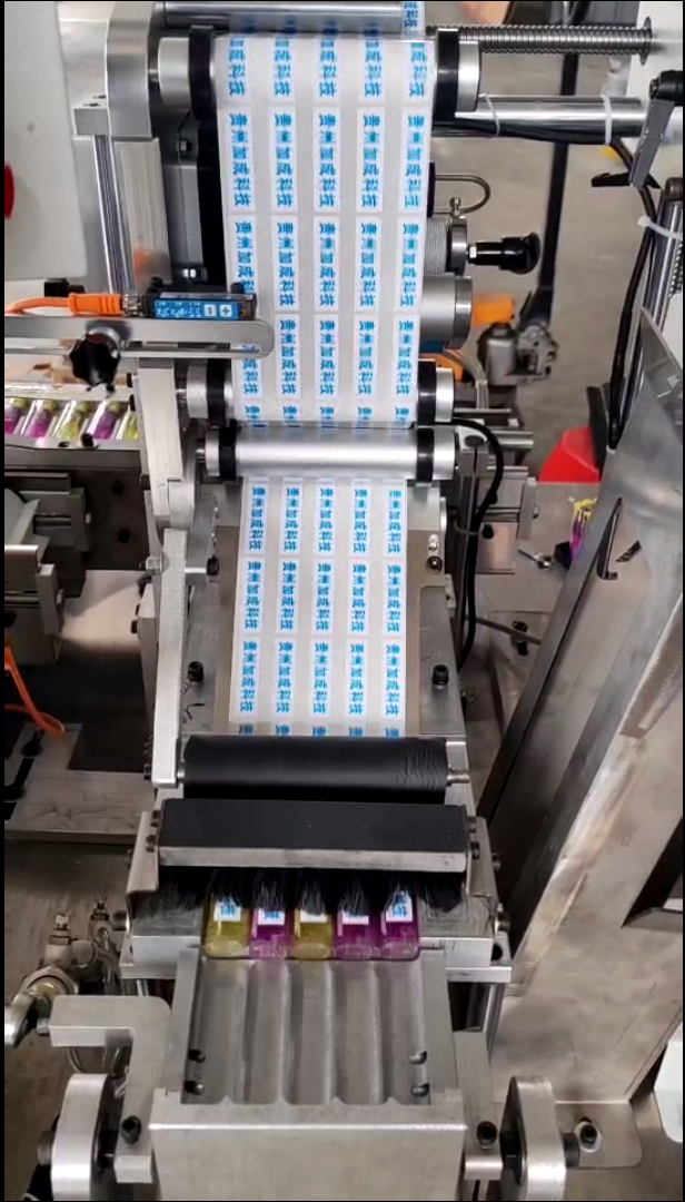 Automatic five-color labeling machine