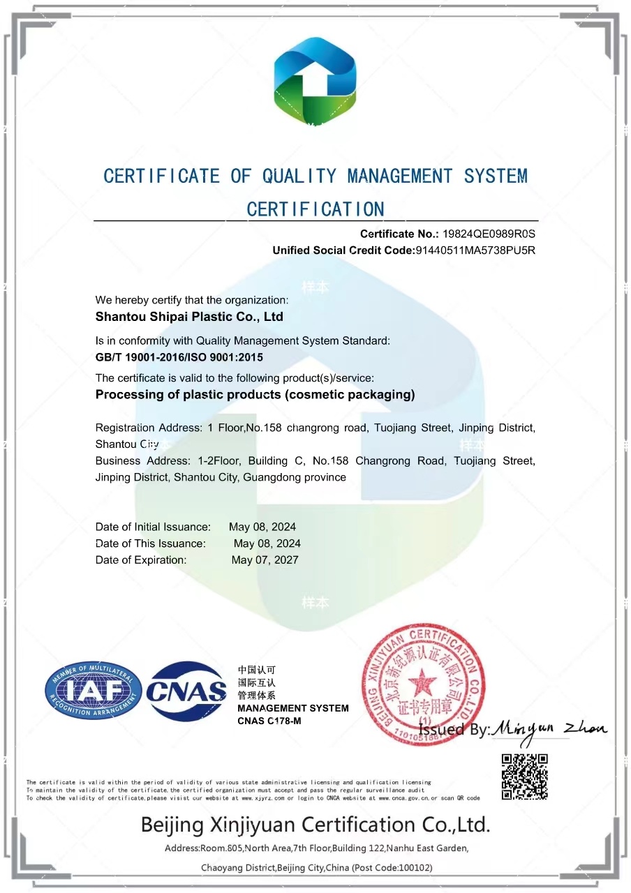 ISO9001-2015 IN