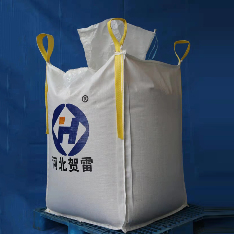 耐磨耐油導(dǎo)電集裝袋