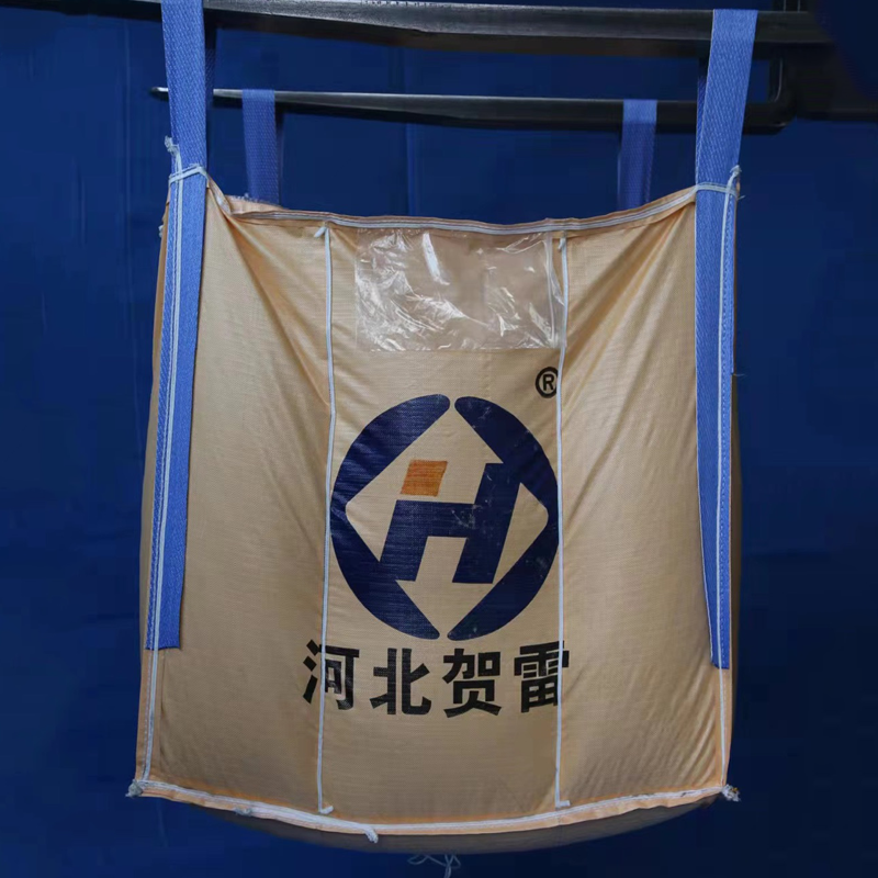 方形太空噸包袋