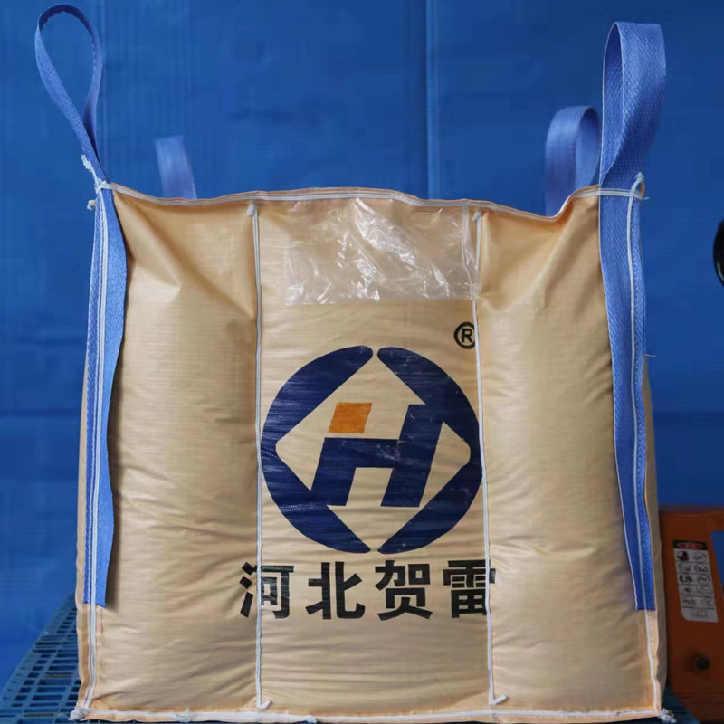 導(dǎo)電集裝袋