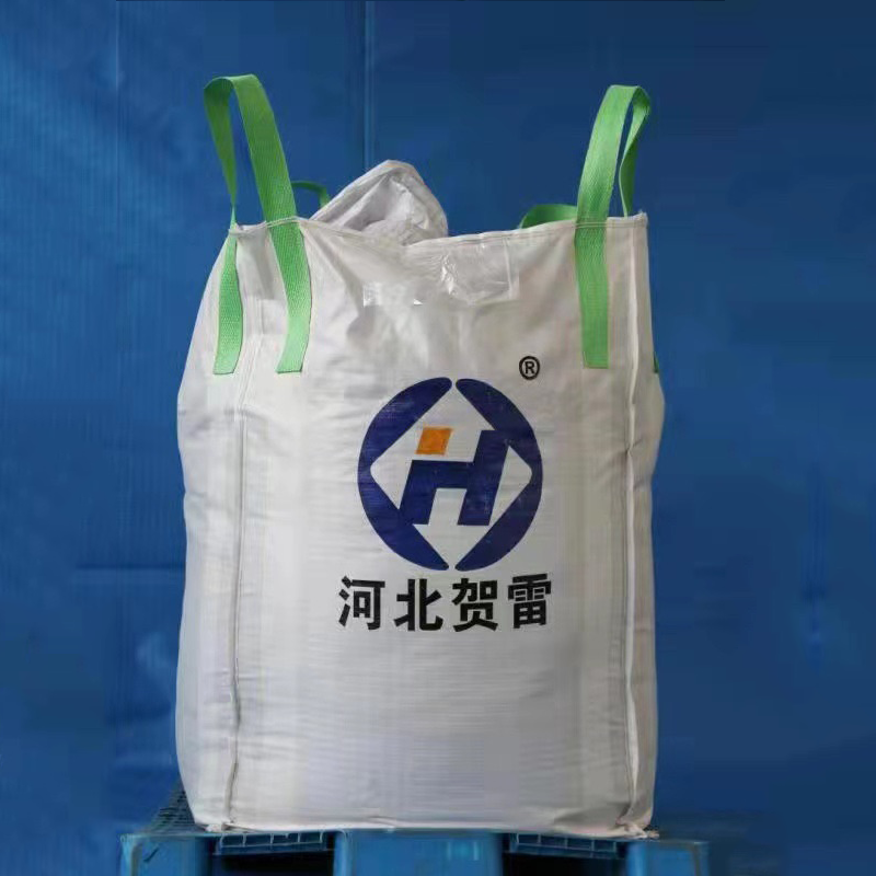 高質(zhì)量導(dǎo)電集裝袋