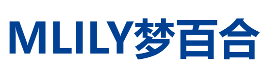 梦百合