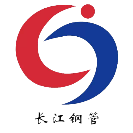 长江钢管