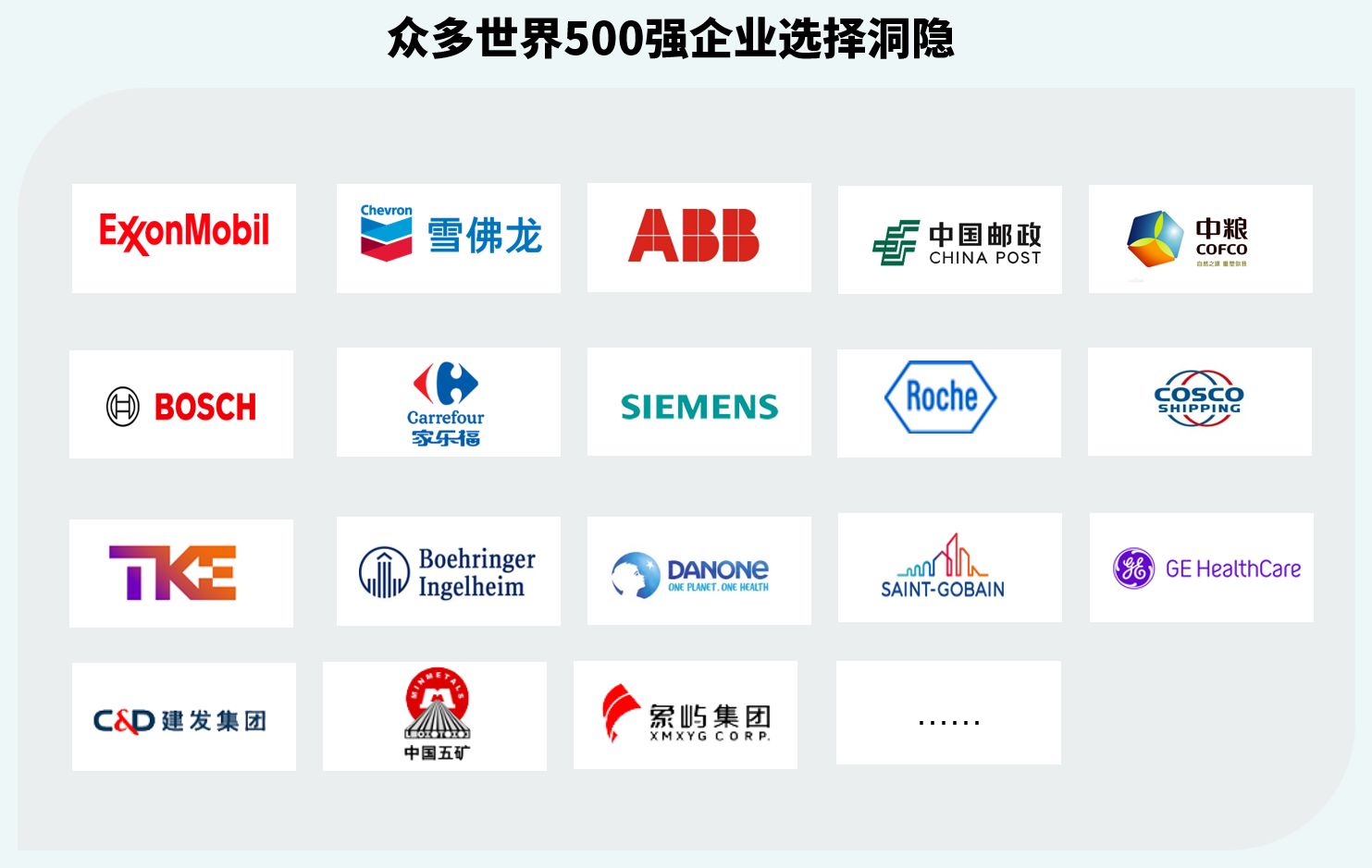 图片名称