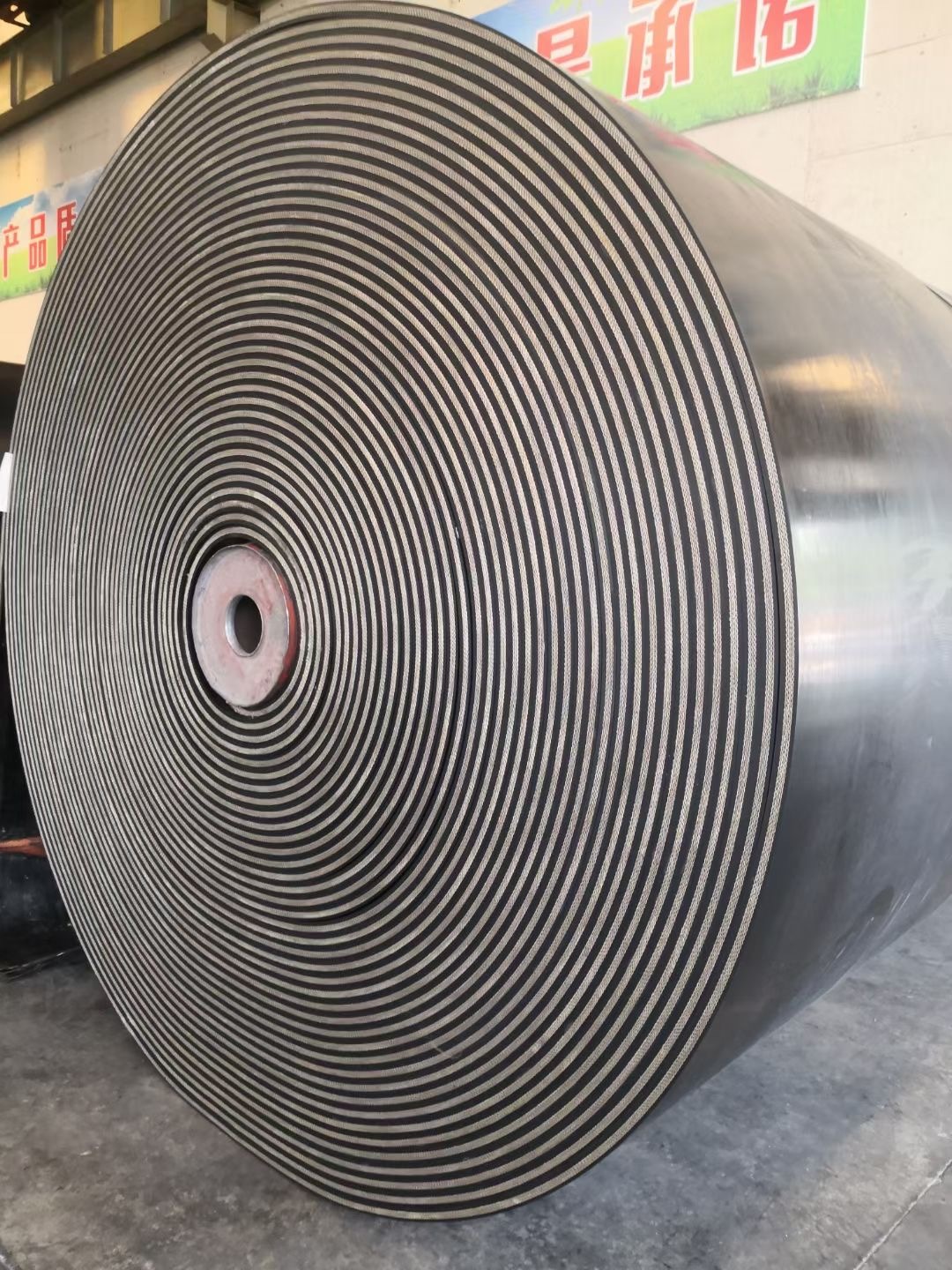 Cut edge conveyor belt Cut edge conveyor belt