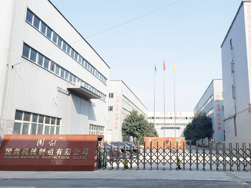 Factory situation
