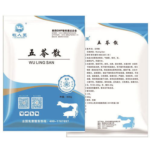 Wuling powder Wuling powder