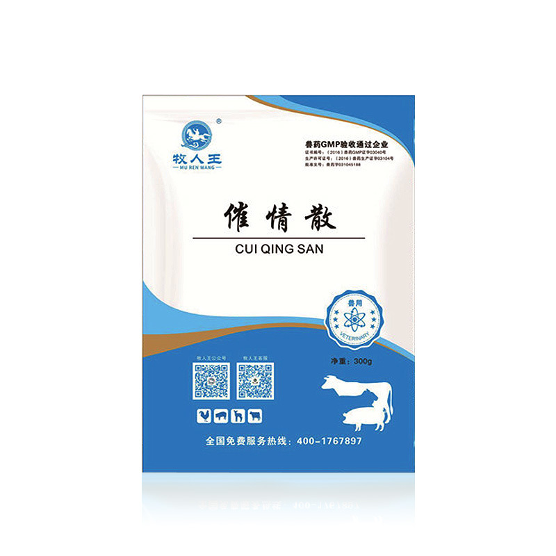 Aphrodisiac powder Aphrodisiac powder