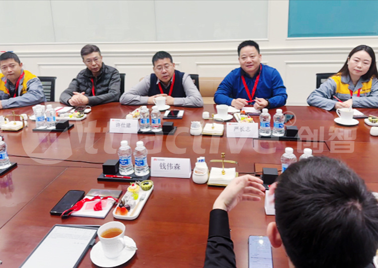 Guangdong Chuangzhi Intelligent Equipment Co., Ltd.