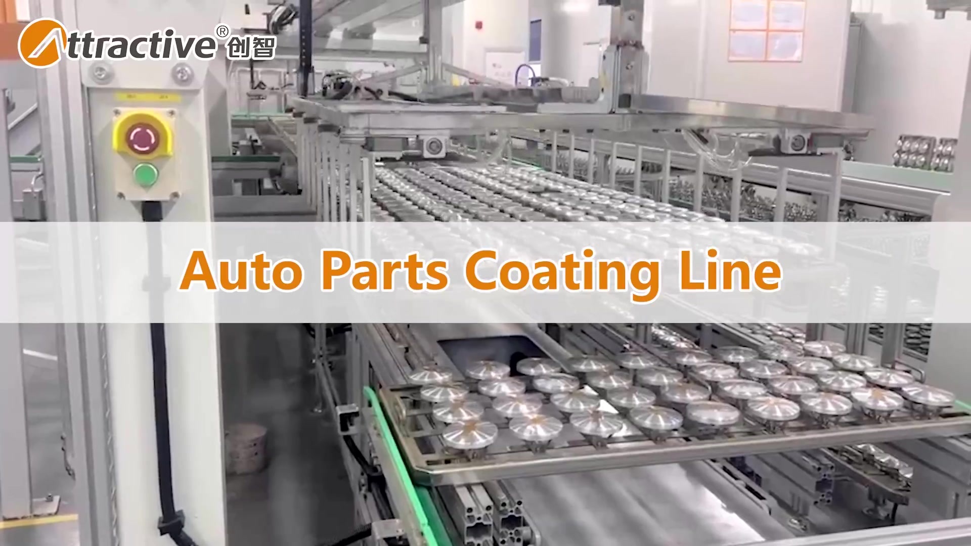 Jinzhong Car Logo Powder Coating Line.mp4 Jinzhong Car Logo Powder Coating Line.mp4