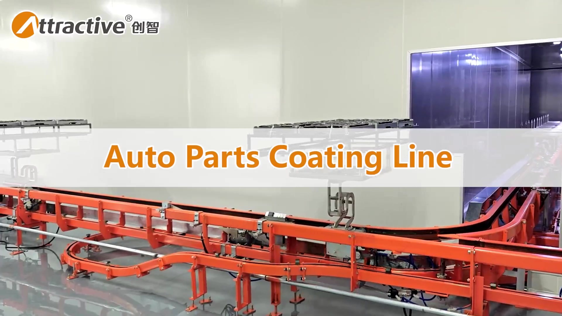 Jinzhong Auto Parts Painting Line.mp4 Jinzhong Auto Parts Painting Line.mp4