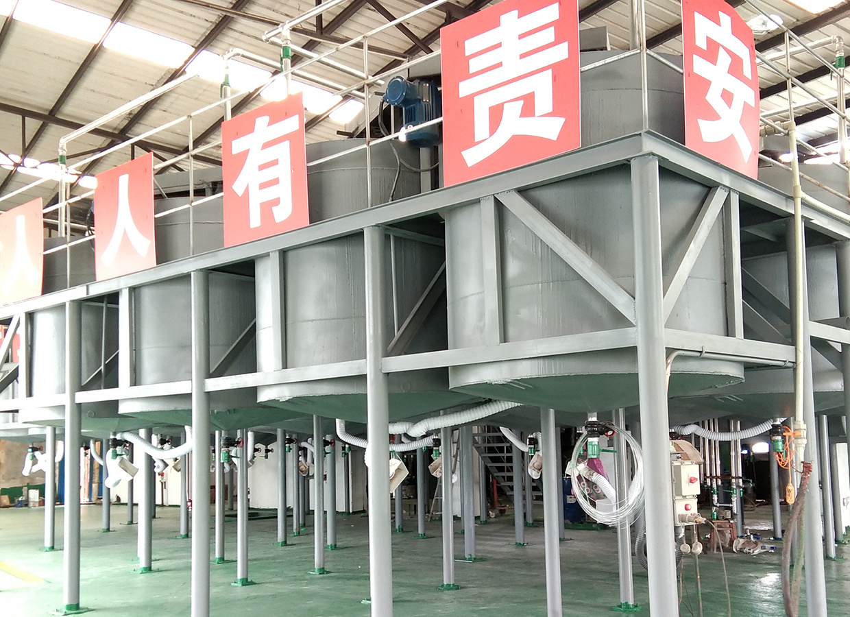 廠家實(shí)力