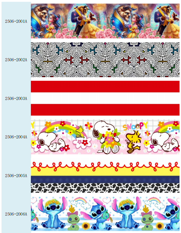 Printed ribbon catalog（B） (25 06 month)250702
