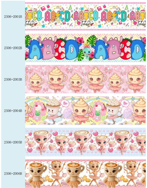 Printed ribbon catalog (25 06 month)250702