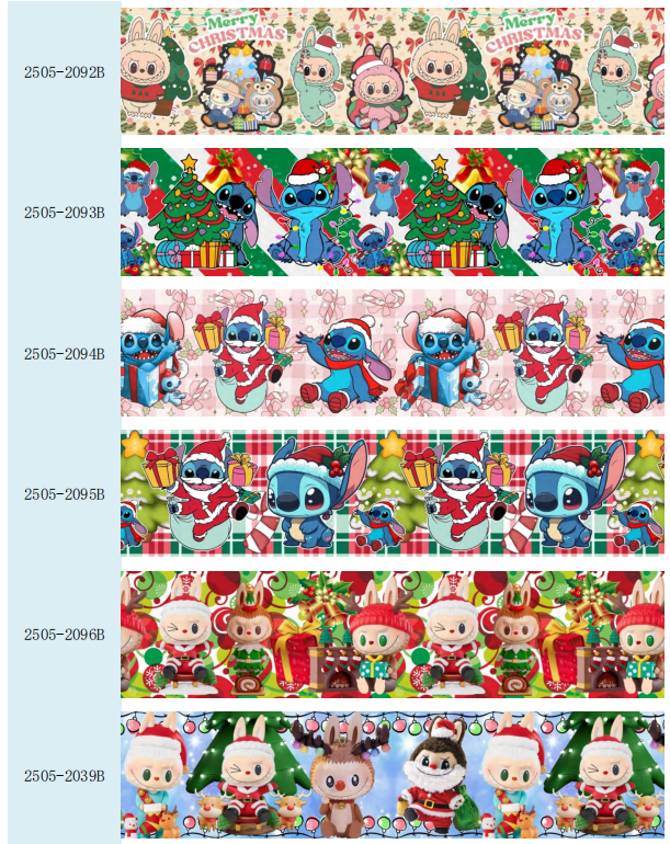 Christmas (23-25) 250528