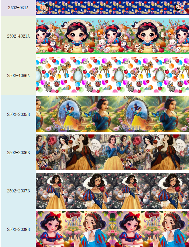 snow white 250305