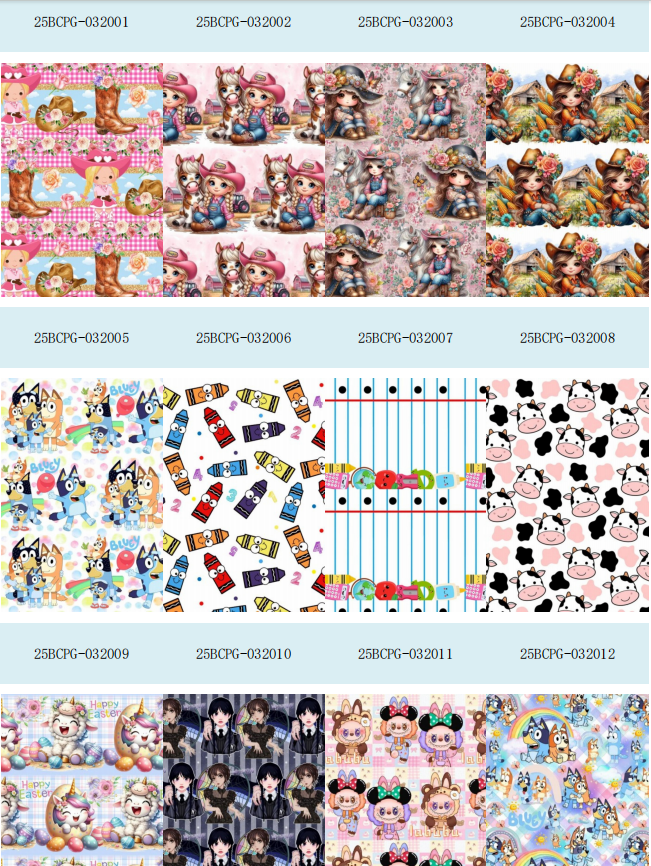 Printed Leather Catalog(25 03month) 250312